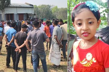 ঝিনাইদহে নিখোঁজ তাবাসসুমের মরদেহ সেফটিক ট্যাংক থেকে উদ্ধার