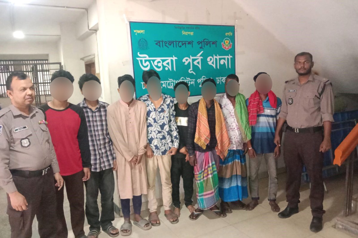 উত্তরা পূর্ব থানায় বিশেষ অভিযানে আটজন গ্রেফতার