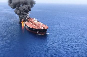 হরমুজ প্রণালীতে তেলবাহী ট্যাংকারে হামলা, ৪ জন আহত