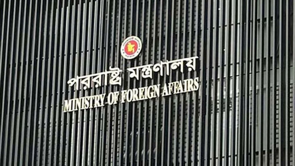 মধ্যপ্রাচ্যে হামলায় ২ বাংলাদেশি নিহত, ৭ আহত