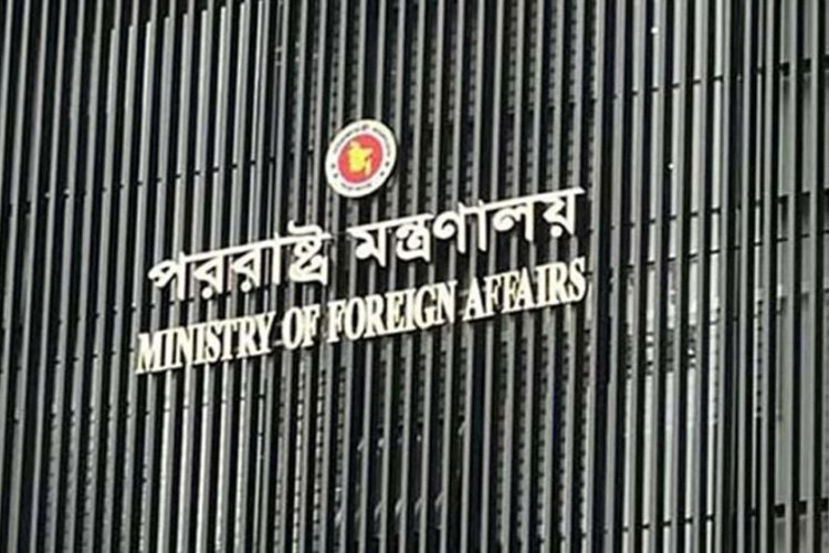 মধ্যপ্রাচ্যে হামলায় ২ বাংলাদেশি নিহত, ৭ আহত