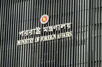 মধ্যপ্রাচ্যে হামলায় ২ বাংলাদেশি নিহত, ৭ আহত