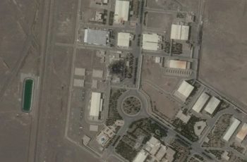 ইরানের নাতাঞ্জ পারমাণবিক কেন্দ্রে যুক্তরাষ্ট্র-ইসরায়েলের হামলার অভিযোগ