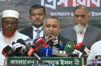 জামায়াতের আহ্বান: রিজওয়ানাকে জিজ্ঞাসাবাদ করতে হবে