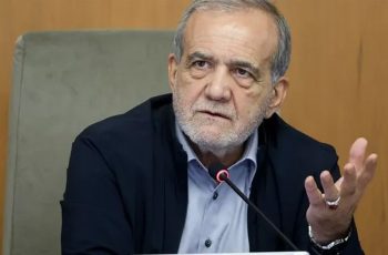 ইরান কখনোই নিঃশর্ত আত্মসমর্পণ করবে না: প্রেসিডেন্ট পেজেশকিয়ান