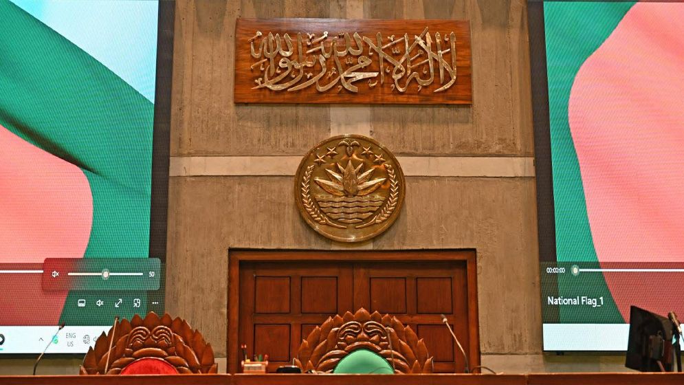 জাতীয় সংসদে স্থাপন করা হলো কালেমা তাইয়্যেবা ক্যালিগ্রাফি