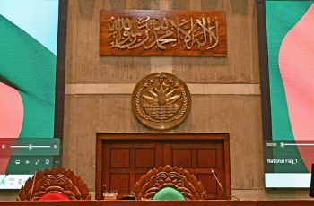 জাতীয় সংসদে স্থাপন করা হলো কালেমা তাইয়্যেবা ক্যালিগ্রাফি