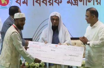প্রধানমন্ত্রীর অধীনে ধর্মীয় উপাসনালয়ের কর্মকর্তাদের ভাতা প্রদান শুরু