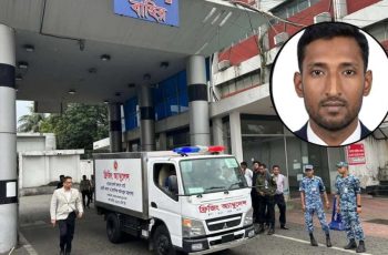 সৌদিতে নিহত মোশাররফের মরদেহ দেশে পৌঁছেছে