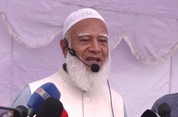 জামায়াত আমিরের প্রশ্ন: সংসদ নির্বাচন হালাল, গণভোট হারাম কেন?