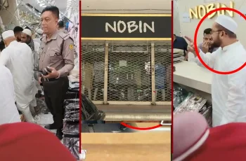 মগবাজারে ‘নবীন পাঞ্জাবি’র শো-রুম বন্ধ, পুলিশের ভূমিকা প্রশ্নবিদ্ধ