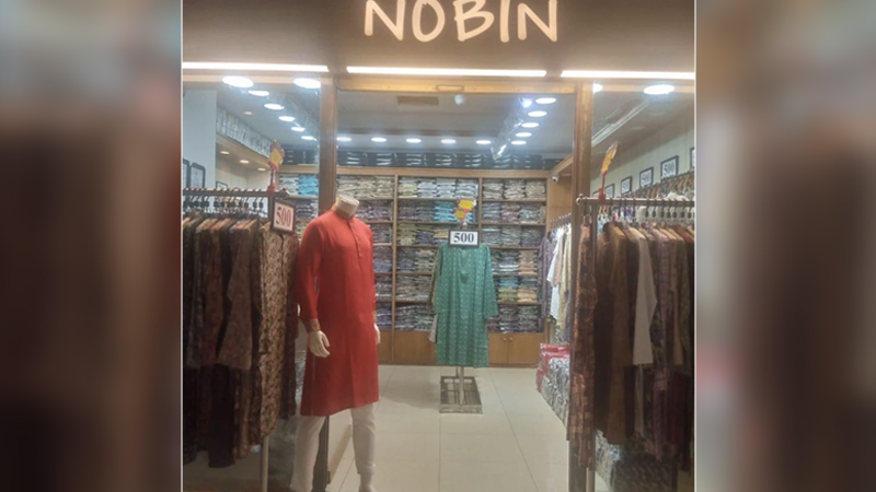 হাসনাত আবদুল্লাহর হস্তক্ষেপে নবীন ফ্যাশনের শাখা চলবে মগবাজার ছাড়া