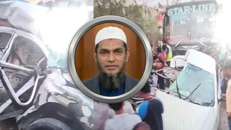 মোহাম্মদপুরে মাদরাসা শিক্ষকের পরিবারের মর্মান্তিক দুর্ঘটনা