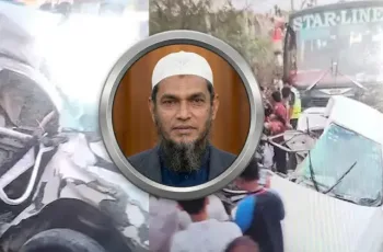 মোহাম্মদপুরে মাদরাসা শিক্ষকের পরিবারের মর্মান্তিক দুর্ঘটনা