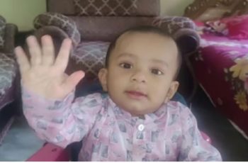 মিরসরাইয়ে দেড় বছরের শিশুর তসবিহের দানা গলায় আটকে মৃত্যু