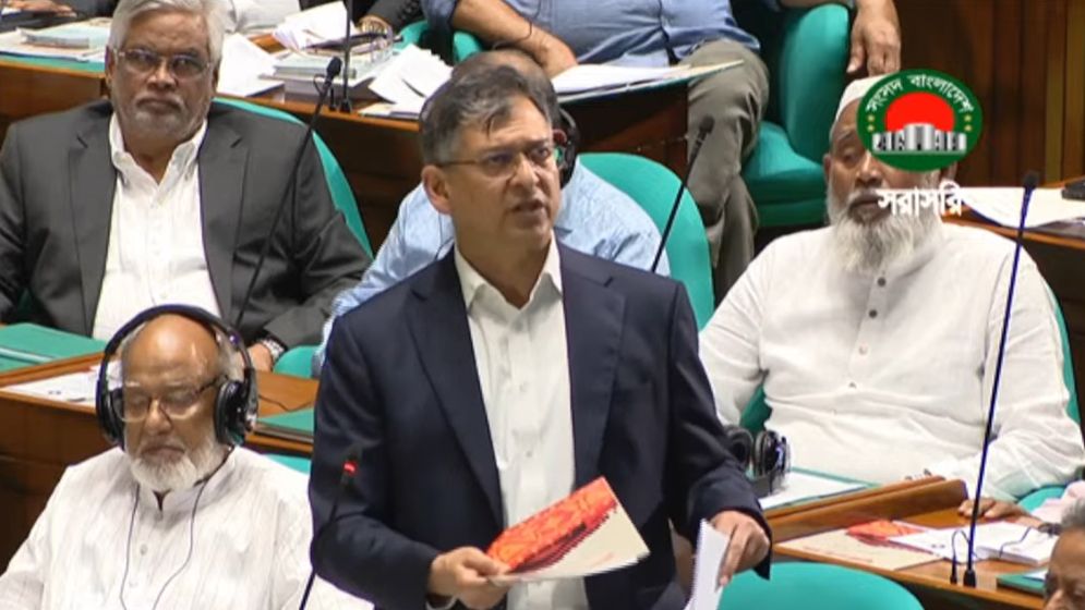 স্বরাষ্ট্রমন্ত্রীর প্রস্তাবে গঠিত হবে বিশেষ সংসদীয় কমিটি