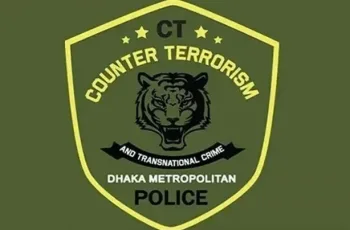 সিটিটিসি হেফাজতে শিশু, নব্য জেএমবির সঙ্গে জড়িত সন্দেহে