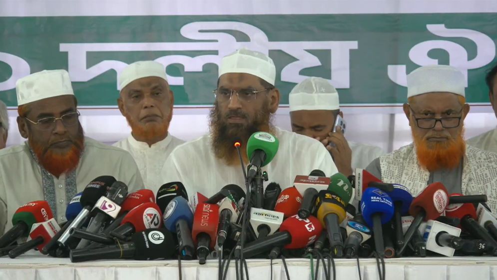 ১১ দলীয় ঐক্যের নতুন আন্দোলন কর্মসূচি ঘোষণা