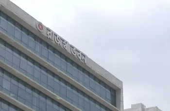 আমদানি বাণিজ্যে স্বচ্ছতা আনতে নতুন ব্যবস্থা চালু করেছে সরকার