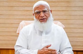 জাতীয় সংকট উত্তরণের আহ্বান জানালেন জামায়াত আমির ডা. শফিকুর রহমান