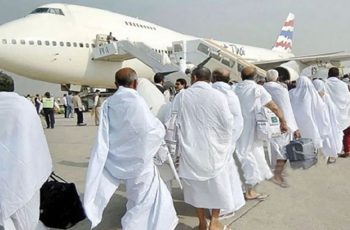 ঢাকা থেকে প্রথম হজ ফ্লাইটে ৪১৯ যাত্রী মক্কার উদ্দেশে রওনা