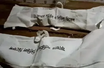 দিনাজপুরে অগ্নিকাণ্ডে স্বামী-স্ত্রীর মরদেহ উদ্ধার