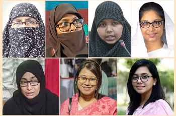 ত্রয়োদশ জাতীয় সংসদের সংরক্ষিত নারী আসনের প্রার্থীদের নাম ঘোষণা