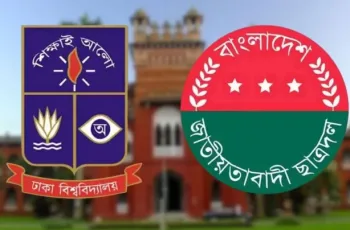 ঢাবি ছাত্রদলের অপতথ্য ছড়ানো পেজের বিরুদ্ধে ব্যবস্থা নেয়ার দাবি