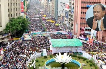 শাপলা চত্বর হত্যাকাণ্ডে ৩২ জন হত্যার প্রমাণ পেল তদন্ত সংস্থা