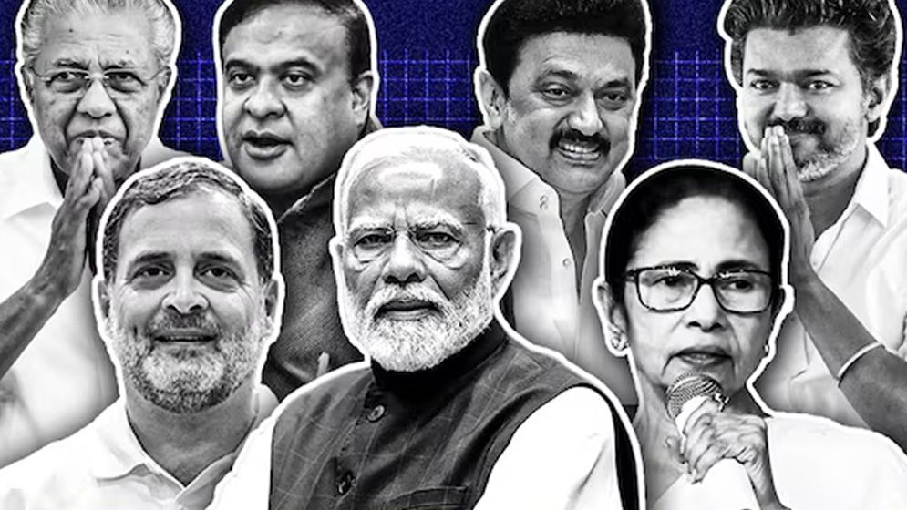 পশ্চিমবঙ্গে বিজেপির সরকার গঠনের সম্ভাবনা, অন্যান্য রাজ্যে পরিস্থিতি