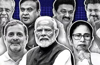 পশ্চিমবঙ্গে বিজেপির সরকার গঠনের সম্ভাবনা, অন্যান্য রাজ্যে পরিস্থিতি