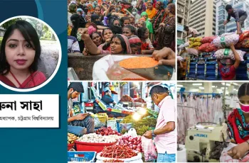 বাংলাদেশের অর্থনৈতিক চ্যালেঞ্জ: বিদ্যুৎ সংকট ও উন্নয়ন প্রস্তুতি