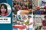 বাংলাদেশের অর্থনৈতিক চ্যালেঞ্জ: বিদ্যুৎ সংকট ও উন্নয়ন প্রস্তুতি