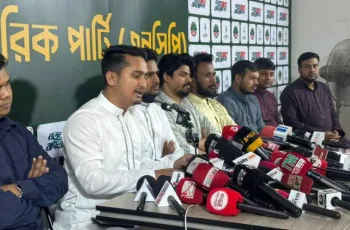 এনসিপির ১০০ উপজেলা ও পৌরসভায় প্রার্থী ঘোষণা