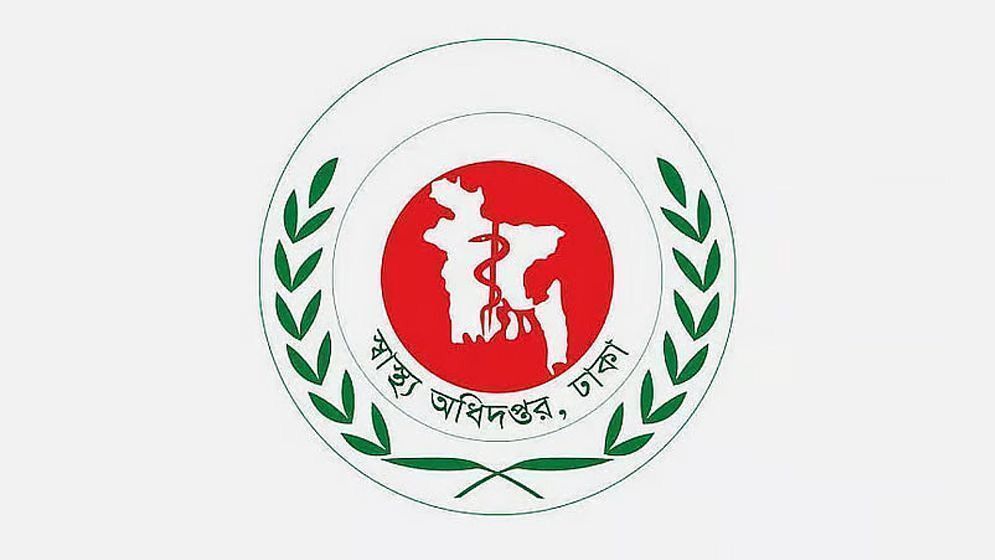 হামের উপসর্গে ৬ শিশুর মৃত্যু, হাসপাতালে ভর্তি ১,৪৫৯ জন