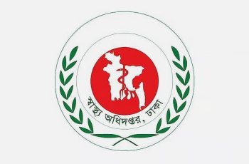 হামের উপসর্গে ৬ শিশুর মৃত্যু, হাসপাতালে ভর্তি ১,৪৫৯ জন