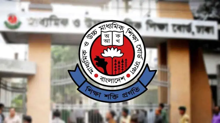এসএসসি ব্যবহারিক পরীক্ষার নতুন সিলেবাস ও নির্দেশনা প্রকাশ