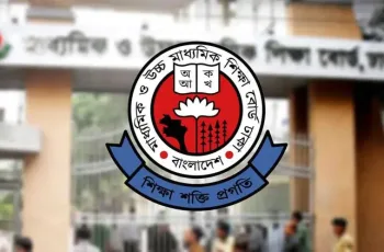 এসএসসি ব্যবহারিক পরীক্ষার নতুন সিলেবাস ও নির্দেশনা প্রকাশ