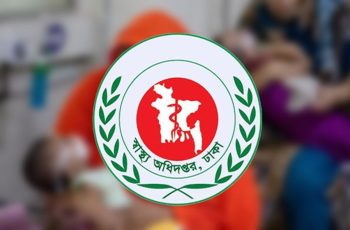 হামের উপসর্গে ৮ শিশুর মৃত্যু, মোট ৫৮৩ জনের প্রাণহানি