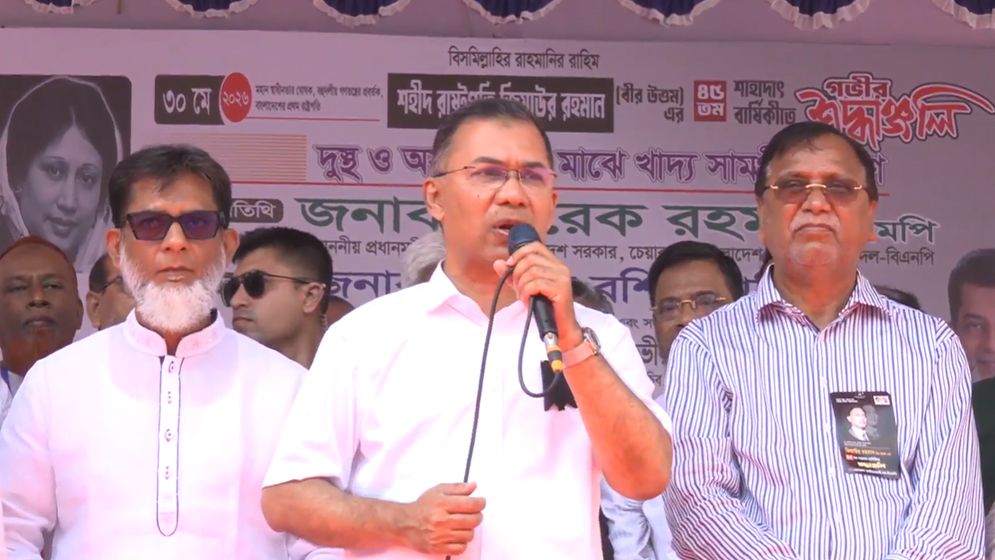 দেশ গঠনে সহযোগিতার আহ্বান প্রধানমন্ত্রীর