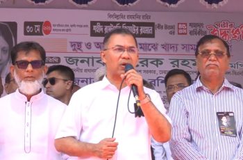 দেশ গঠনে সহযোগিতার আহ্বান প্রধানমন্ত্রীর