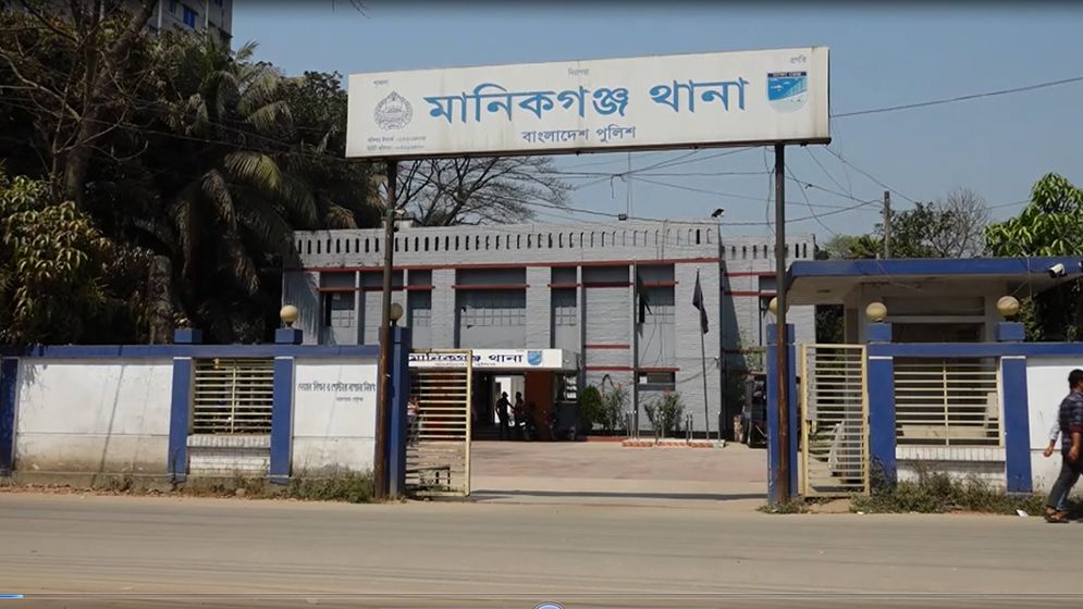 মানিকগঞ্জে মা-ছেলেসহ তিনজনকে নির্মমভাবে হত্যা