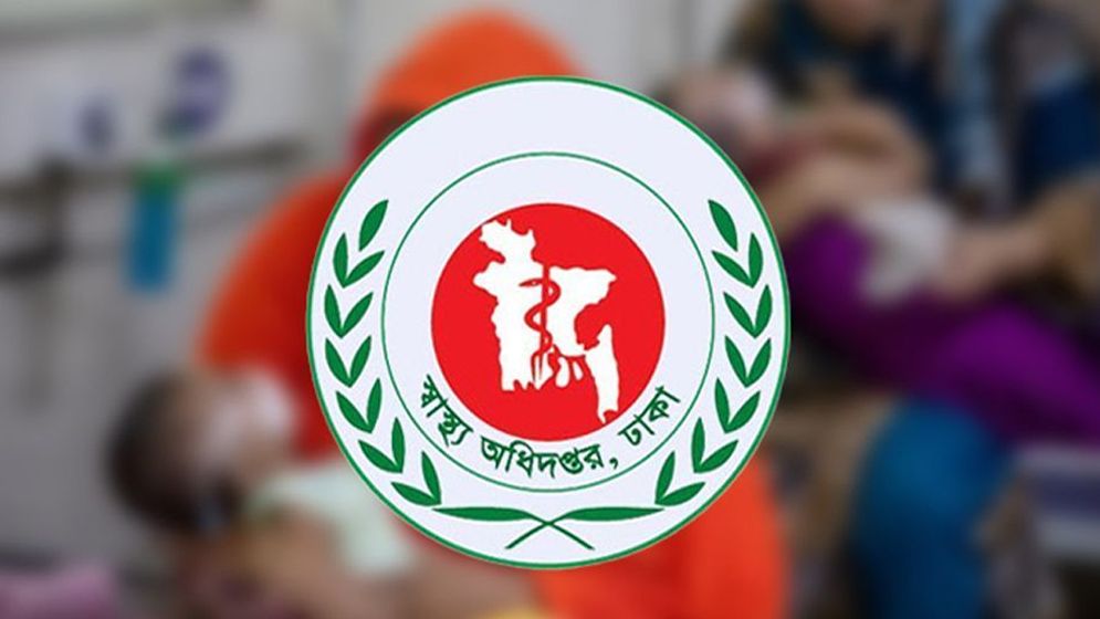 ২৪ ঘণ্টায় হাম উপসর্গে ২ শিশুর মৃত্যু, আক্রান্ত ৫৩