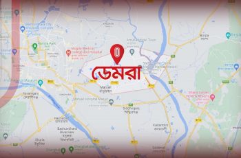 ডেমরায় স্টিল মিলের ভাট্টি বিস্ফোরণে ৩ শ্রমিক দগ্ধ