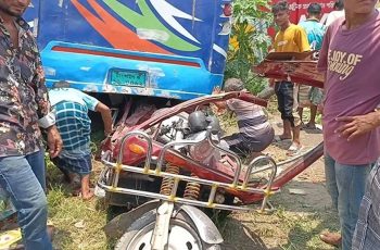 নেত্রকোণায় বাসের চাপায় মা ও দুই মেয়ে নিহত
