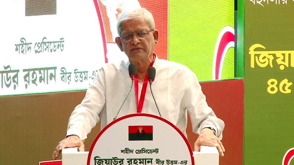 মির্জা ফখরুল: জিয়াউর রহমানই সংস্কারের জন্ম দিয়েছিলেন