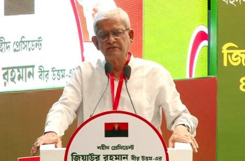 মির্জা ফখরুল: জিয়াউর রহমানই সংস্কারের জন্ম দিয়েছিলেন