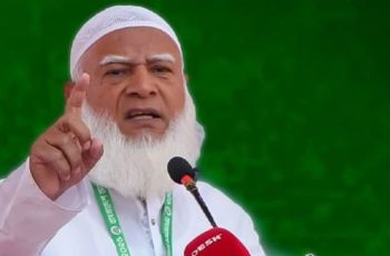 জ্বালানি তেলের মূল্যবৃদ্ধির বিরুদ্ধে জামায়াতের আমিরের আহ্বান