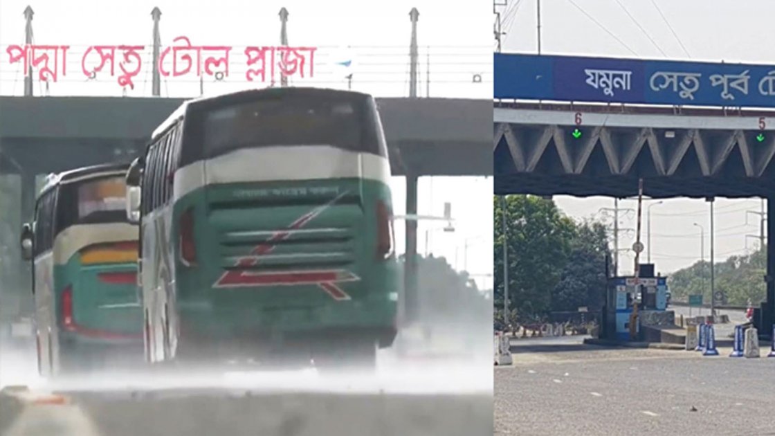 পদ্মা ও যমুনা সেতুতে ১০ দিনে ৬৪ কোটি টাকার টোল আদায়