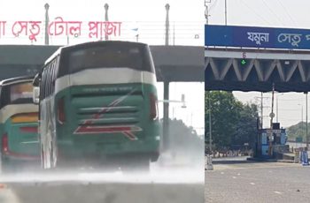 পদ্মা ও যমুনা সেতুতে ১০ দিনে ৬৪ কোটি টাকার টোল আদায়